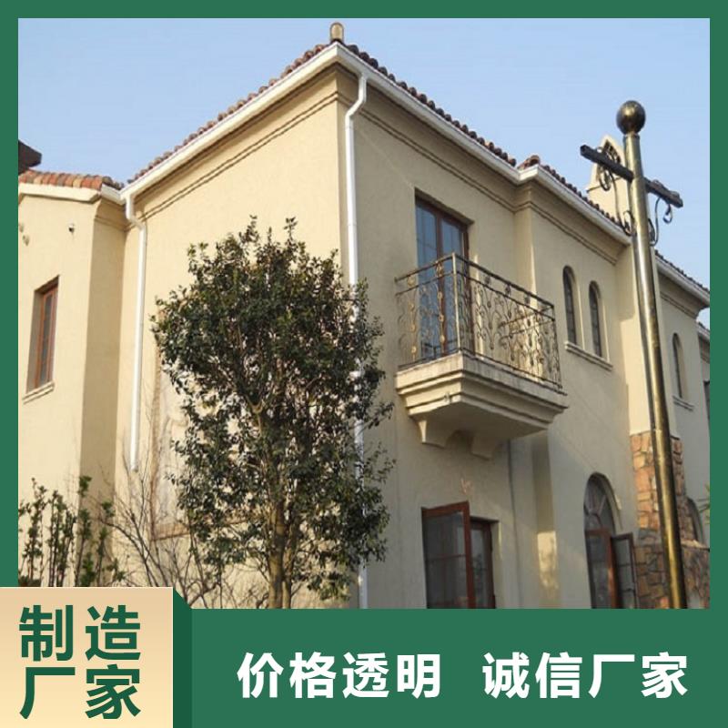 外墙铝合金雨水管实体厂家