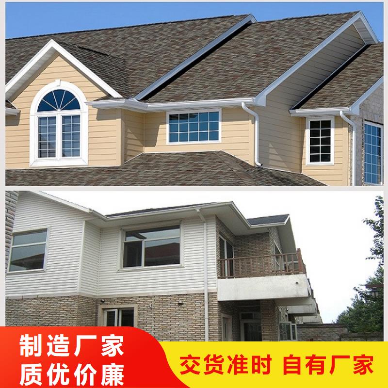 彩铝成品檐槽性价比高