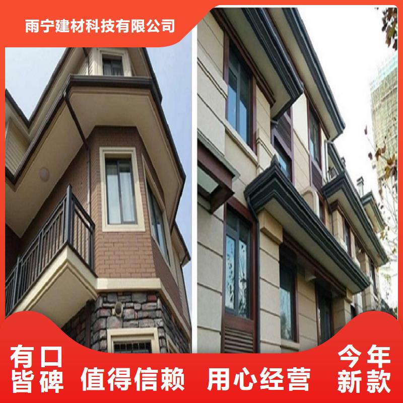 铝合金成品天沟制造厂家
