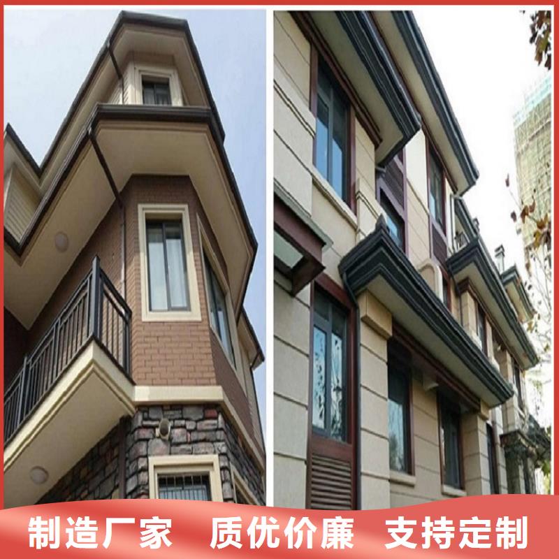 购买彩钢矩形雨水管-现货充足有保障