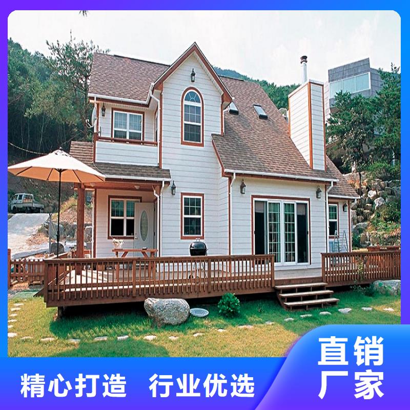 铝合金成品天沟安装