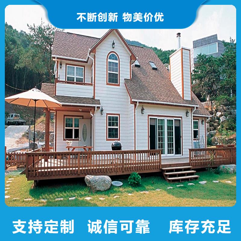 彩铝成品檐槽价格公道