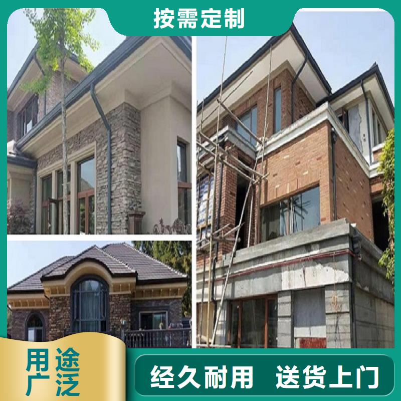 天沟产地直供