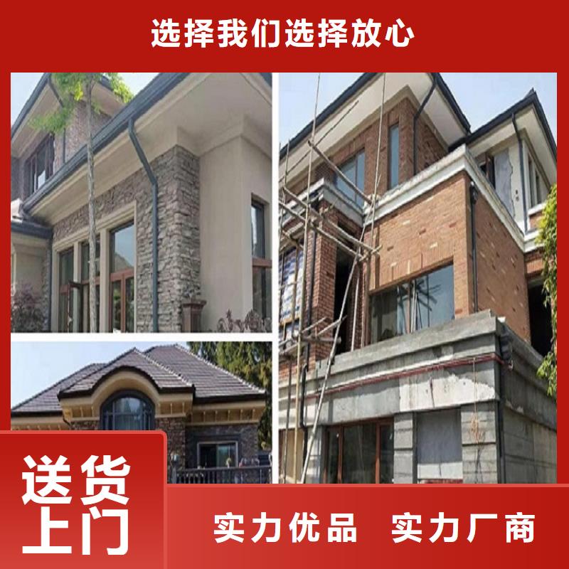 天沟,【U型彩铝成品天沟】专注生产制造多年