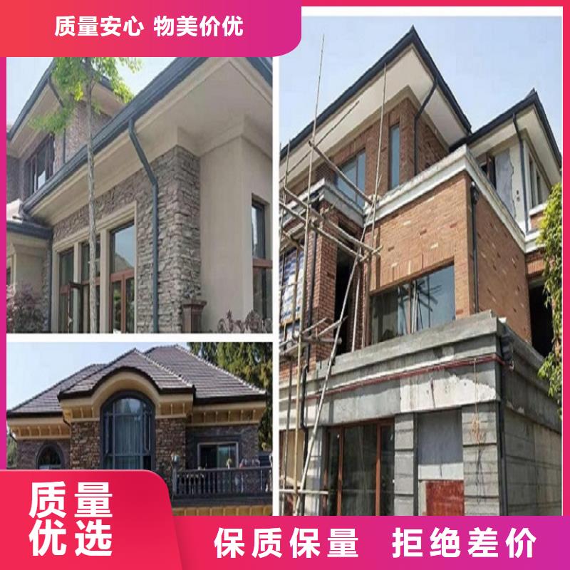 天沟金属檐沟为您精心挑选