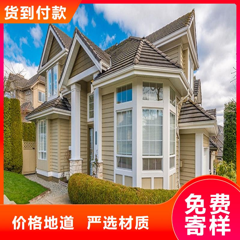 别墅檐槽价格行情