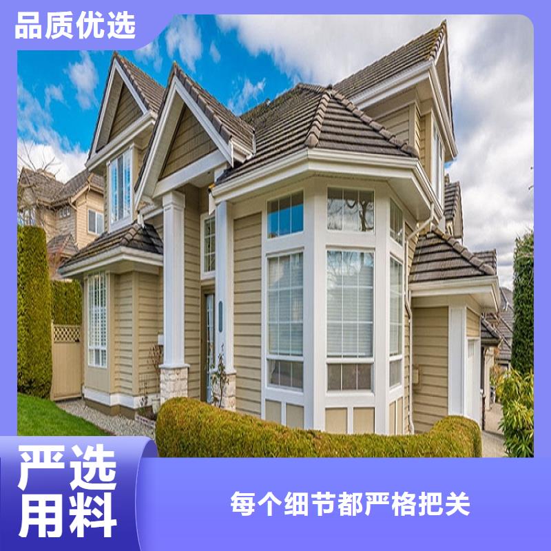 别墅檐槽厂家现货