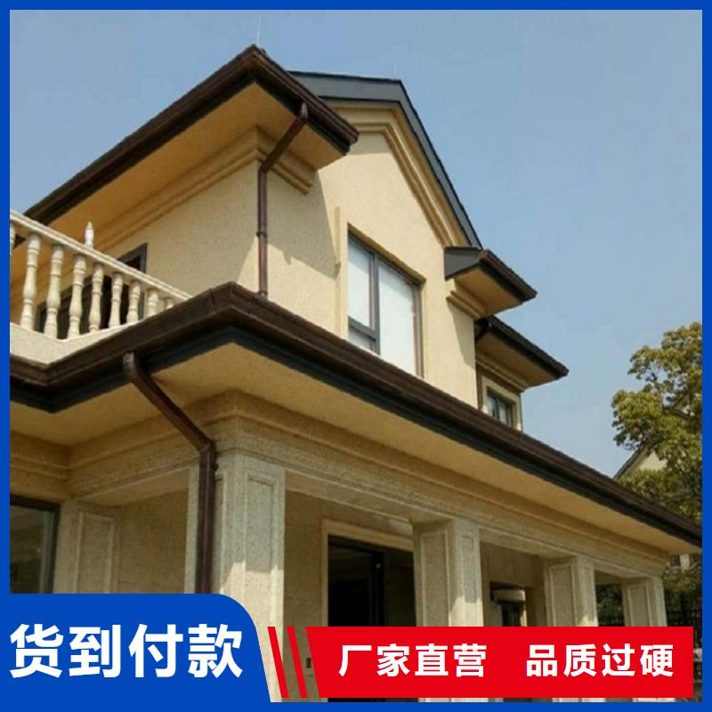 别墅成品天沟厂家价格