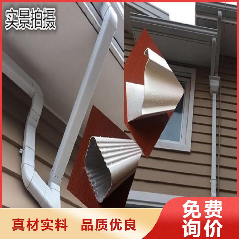 铝合金成品檐槽放心购买