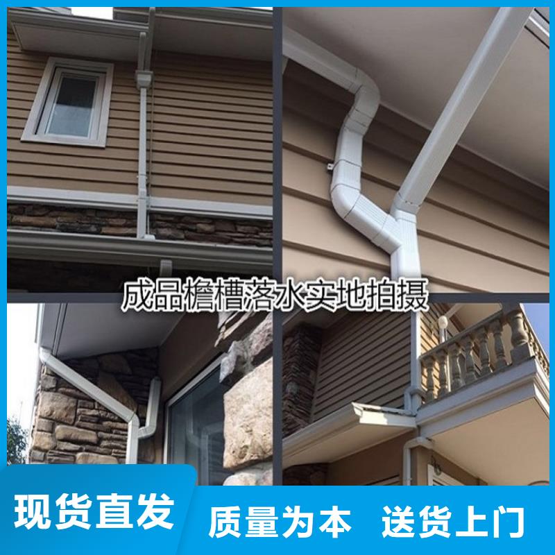 【天沟】K型天沟订制批发