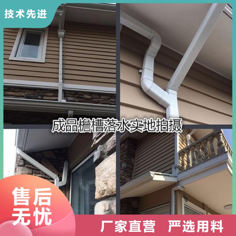 定制天沟施工团队