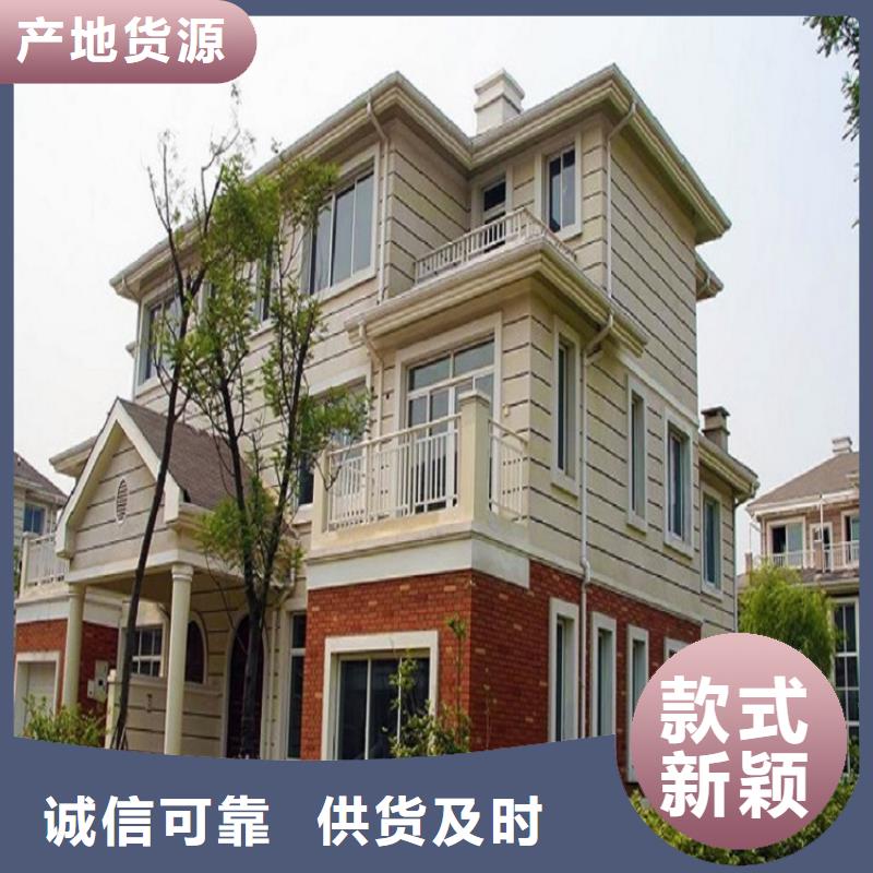 铝合金雨水槽发货快