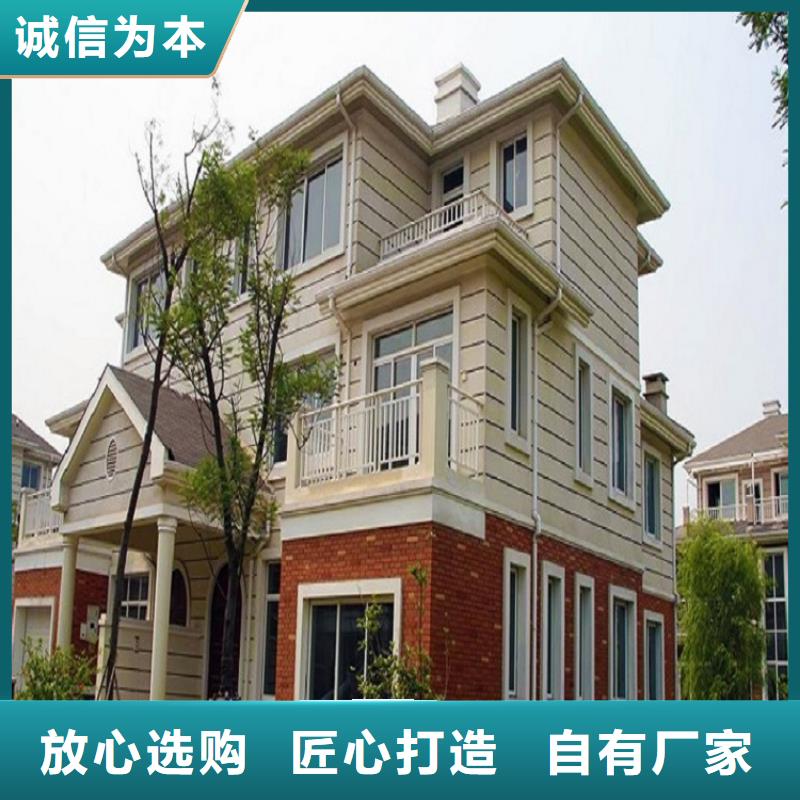 屋檐金属水槽现货供应