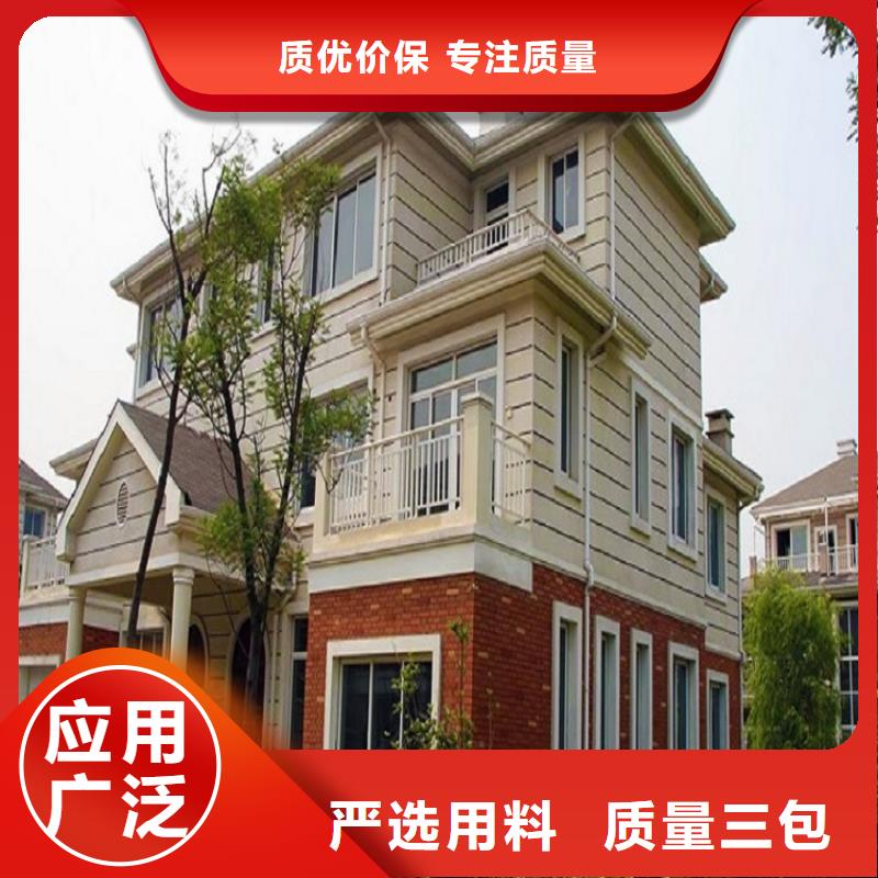 铝合金落水管质量认证