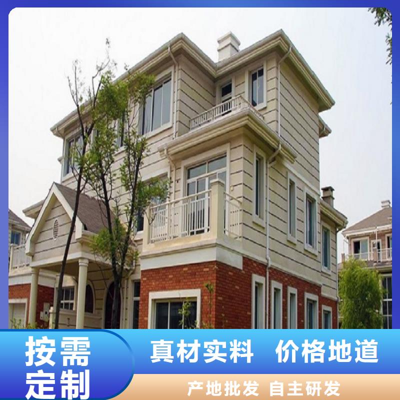 pvc成品天沟销售报价