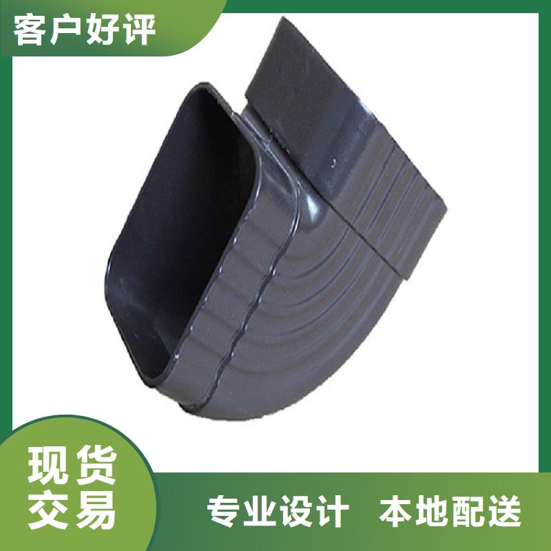 矩形落水管型号齐全