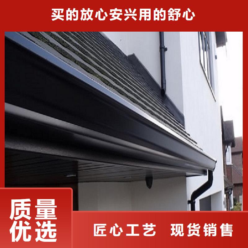 销售别墅檐槽_优质厂家