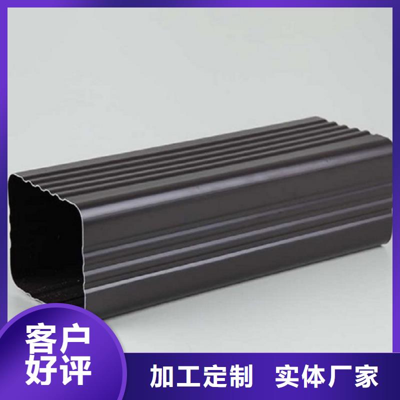 铝合金成品天沟安装