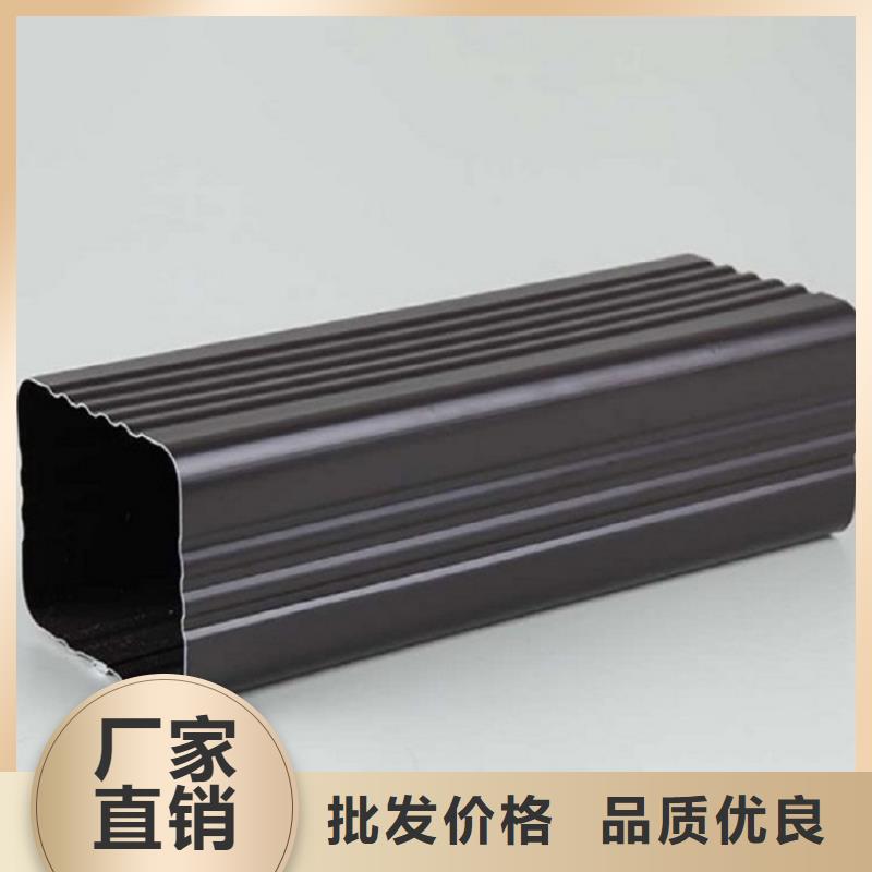 专业销售别墅铝合金水沟-品牌