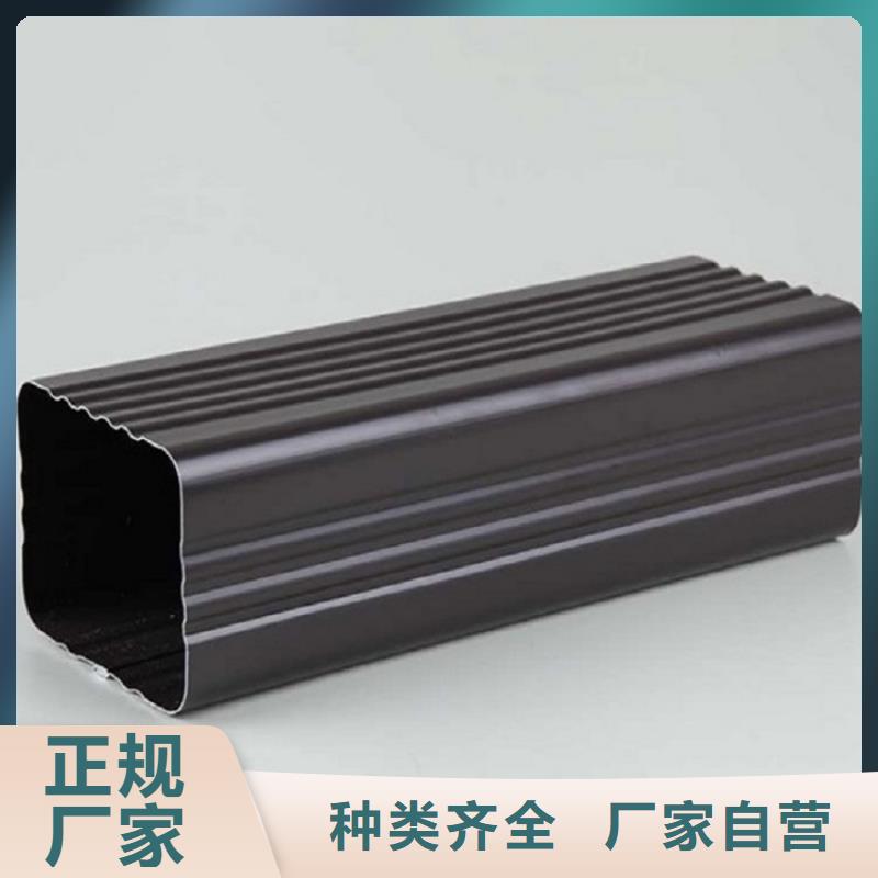 铝合金雨水槽型号齐全