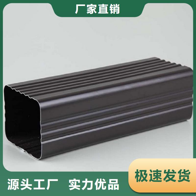 铝合金落水管质量认证
