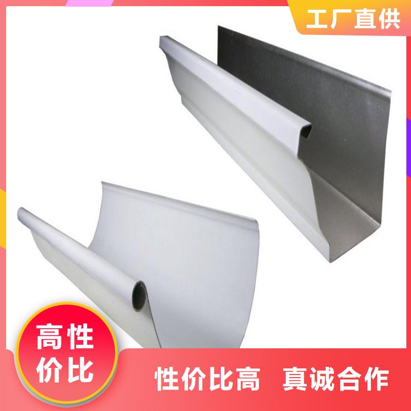 天沟颜色尺寸款式定制