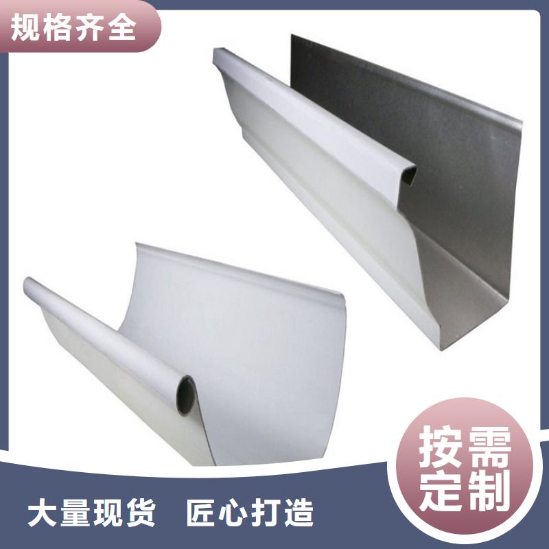  天沟厂家拥有先进的设备