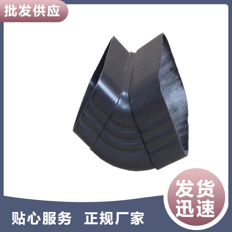 铝合金雨水槽生产基地