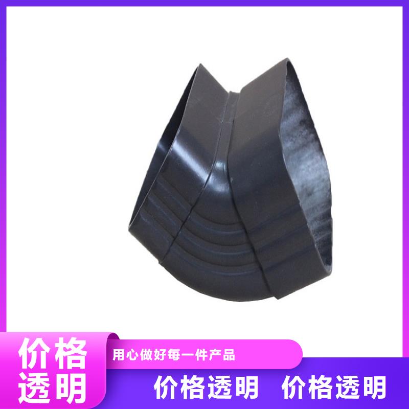 铝合金落水管质量认证