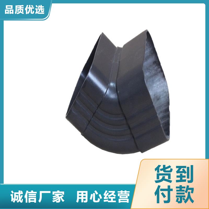 60*80雨水管厂家