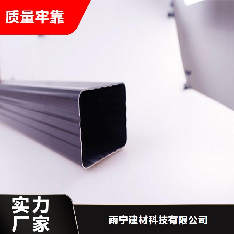 铝合金成品天沟畅销全国