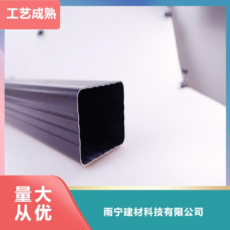 天沟您身边的厂家