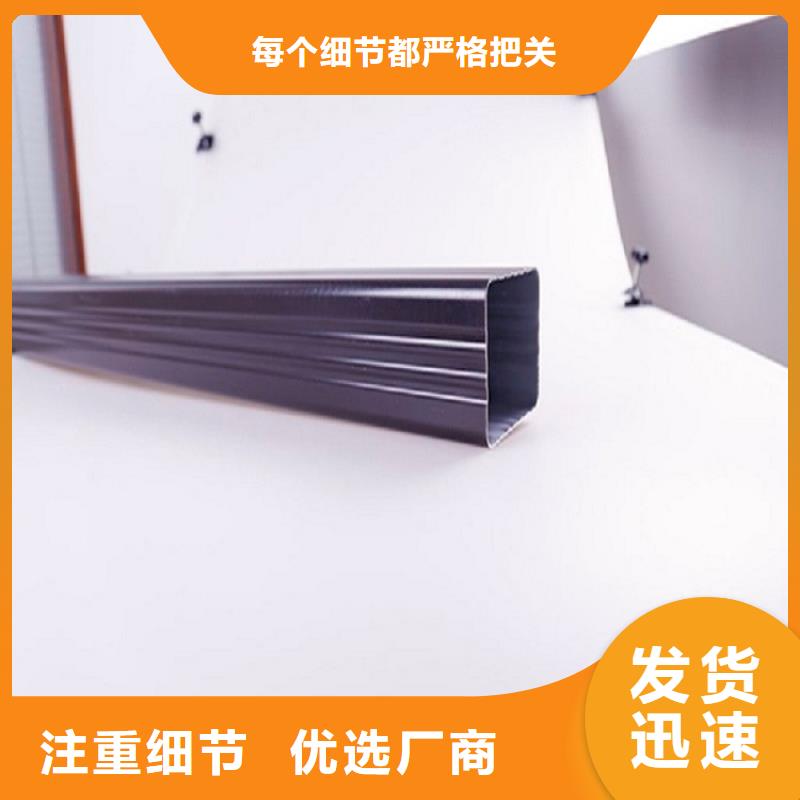 别墅铝合金水沟规格