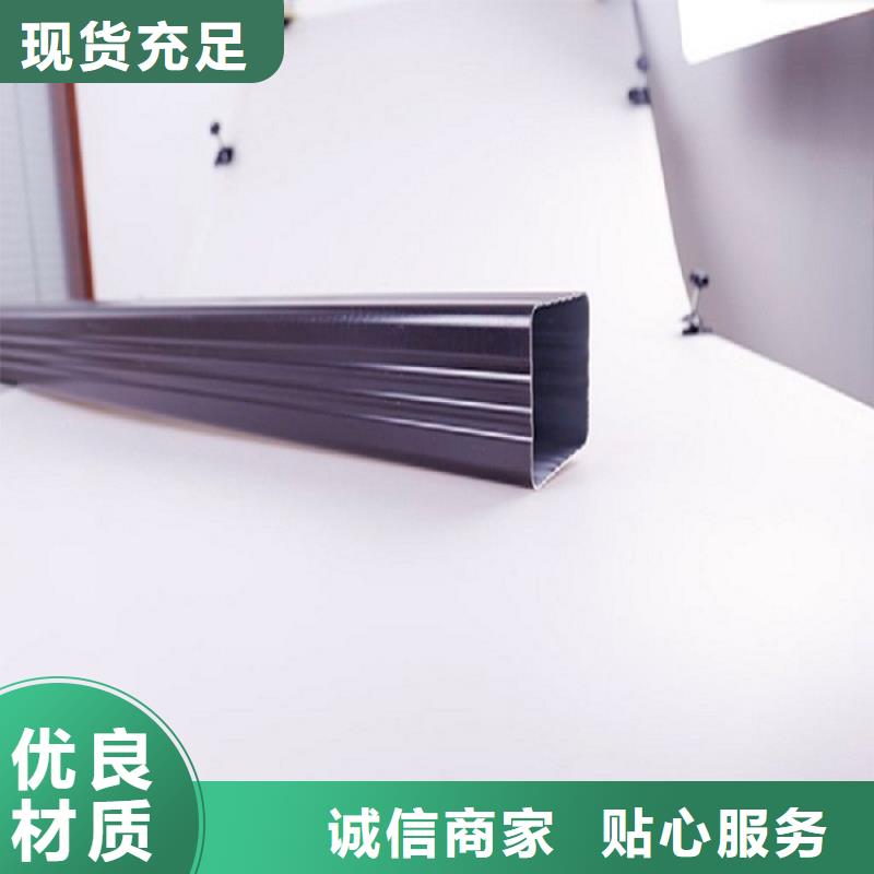 K型檐沟免费咨询