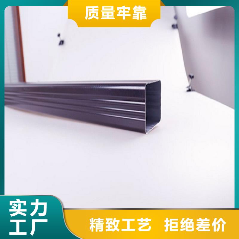 【天沟】K型天沟订制批发