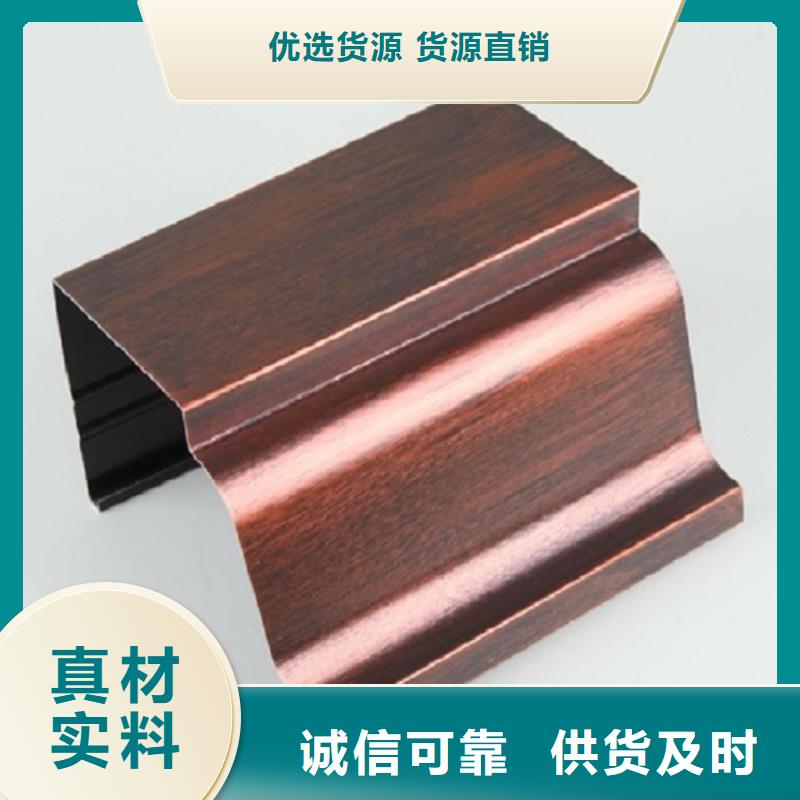 定制天沟施工团队