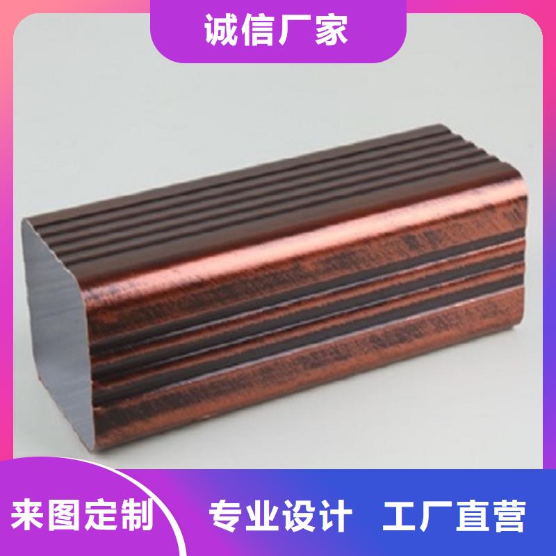 别墅落水管无中间商