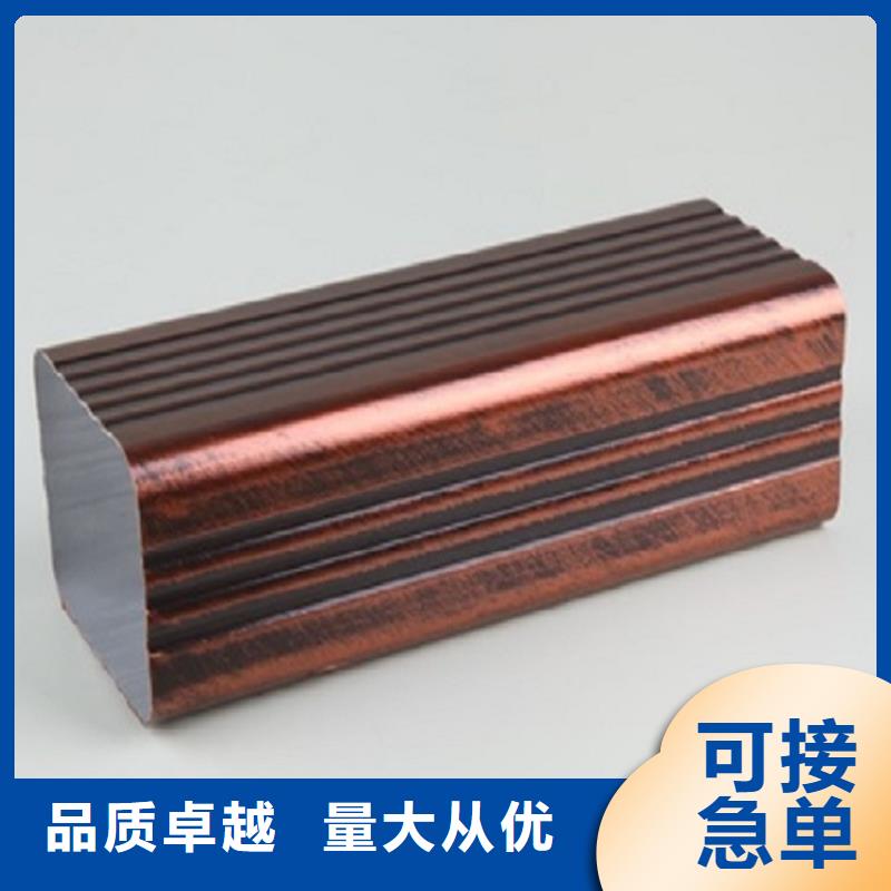 天沟镀锌铝水管保质保量