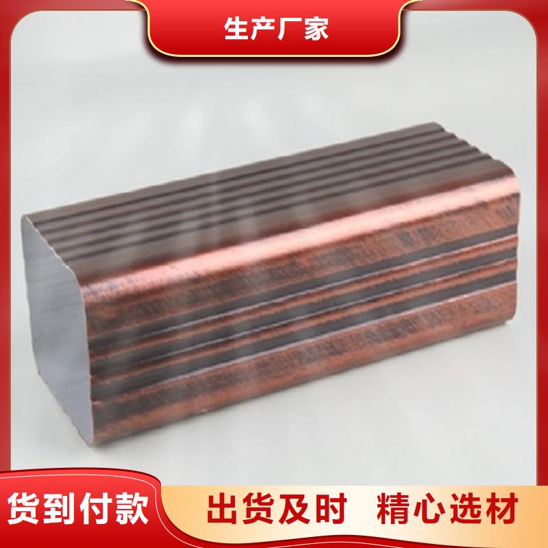 天沟【水泥天沟】品质值得信赖