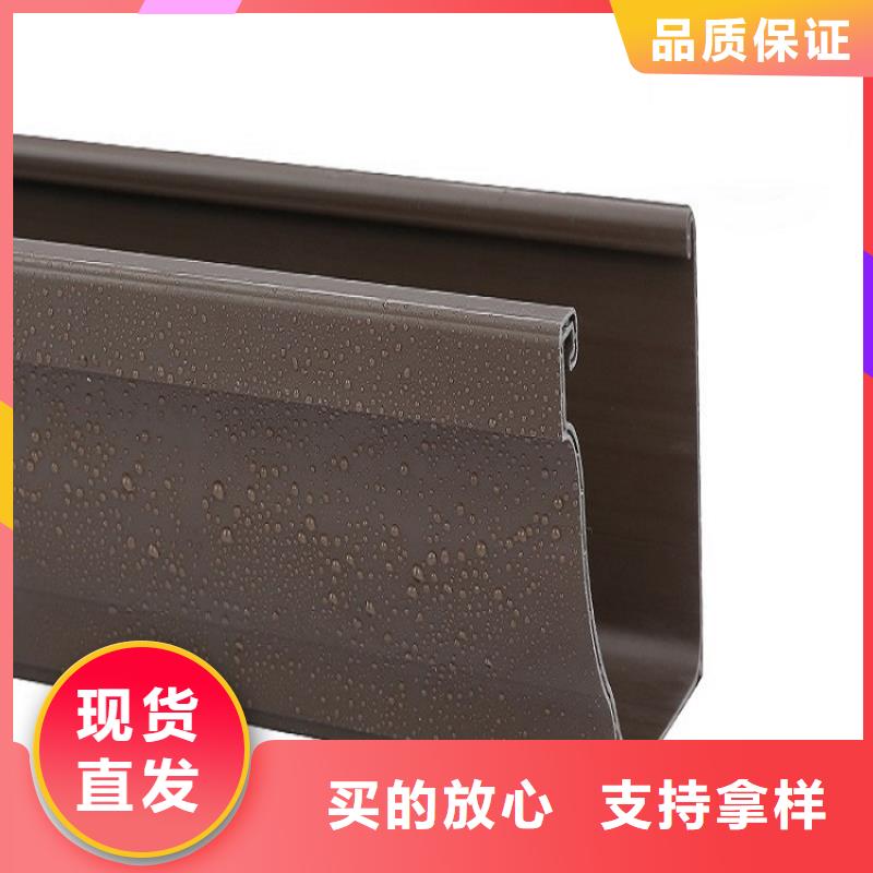 铝合金方形雨水管择优
