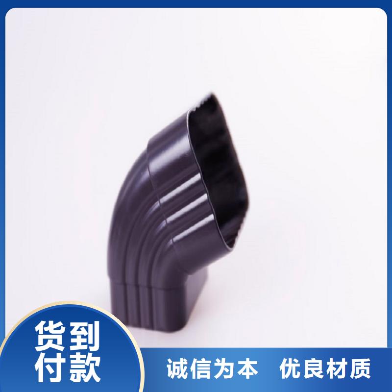 正规彩铝雨水槽厂家
