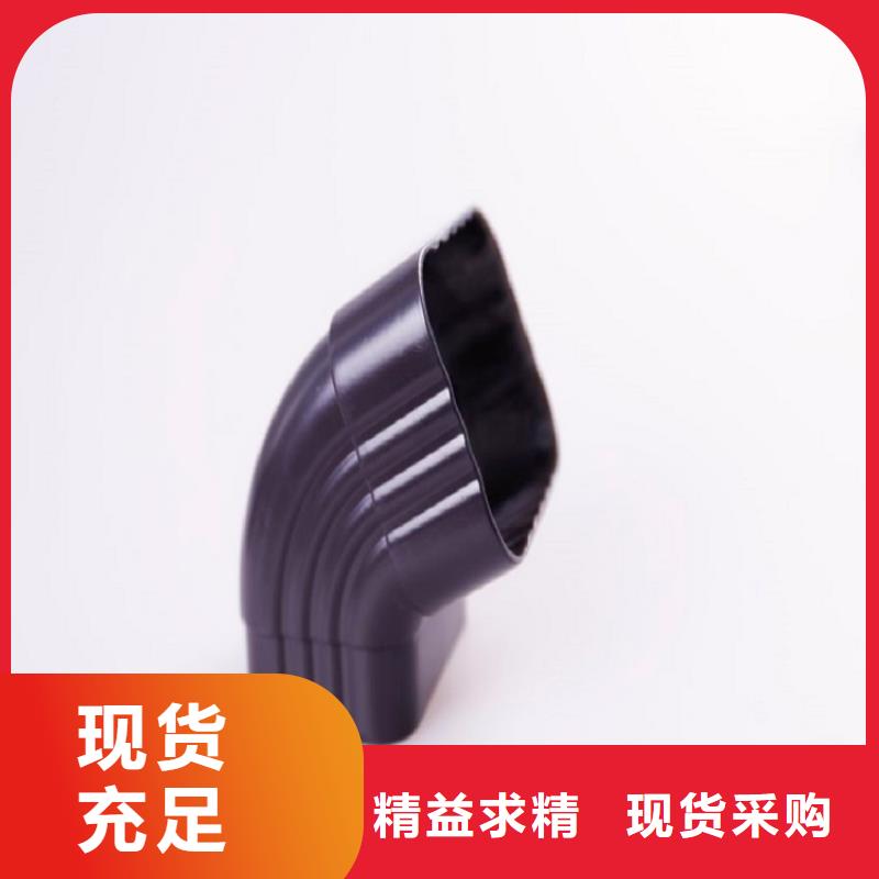 彩铝成品檐槽性价比高