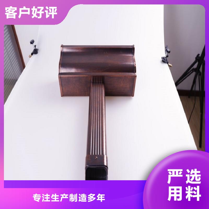 别墅落水管厂家价格