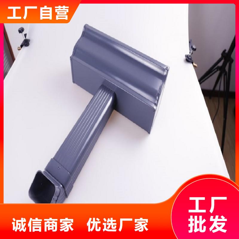别墅落水管厂家价格