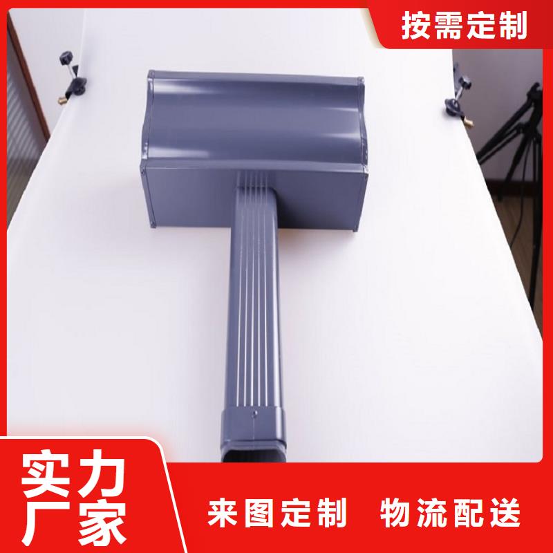 别墅落水管厂家价格