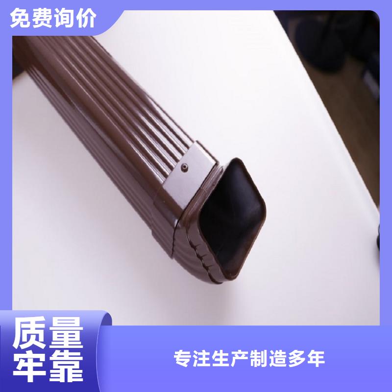 别墅落水管厂家价格