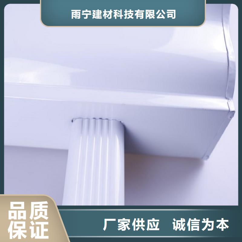 别墅落水管厂家价格
