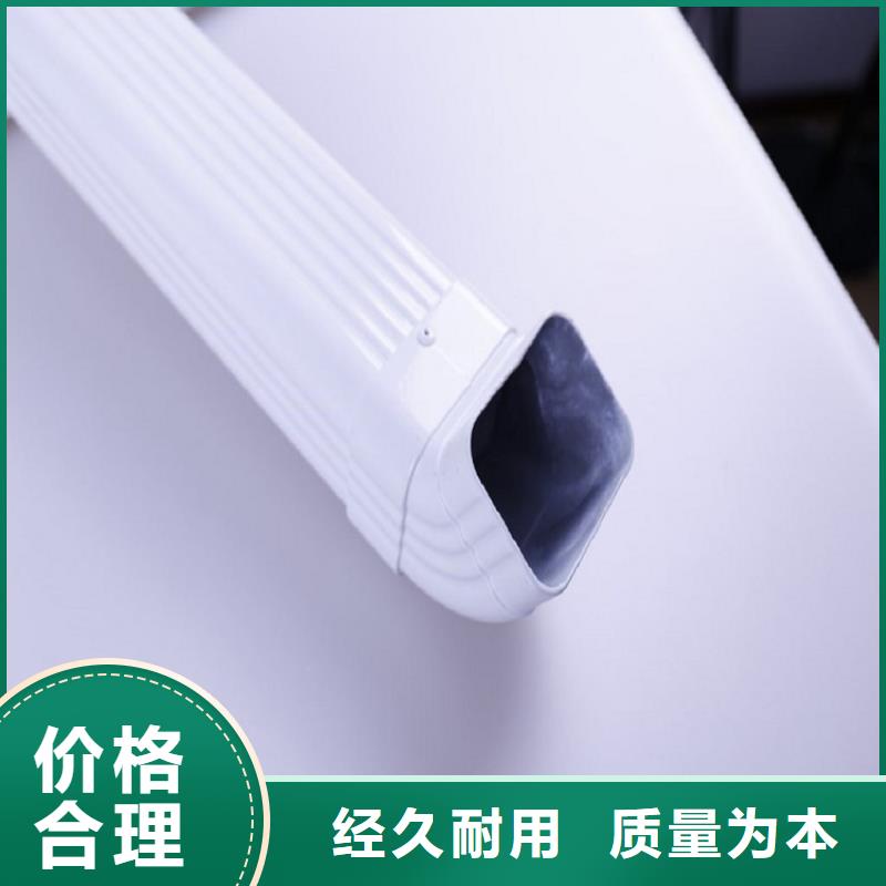 别墅落水管厂家价格