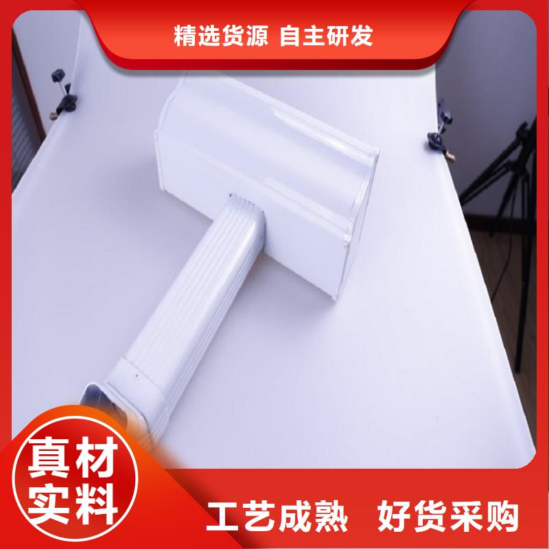 别墅落水管厂家价格
