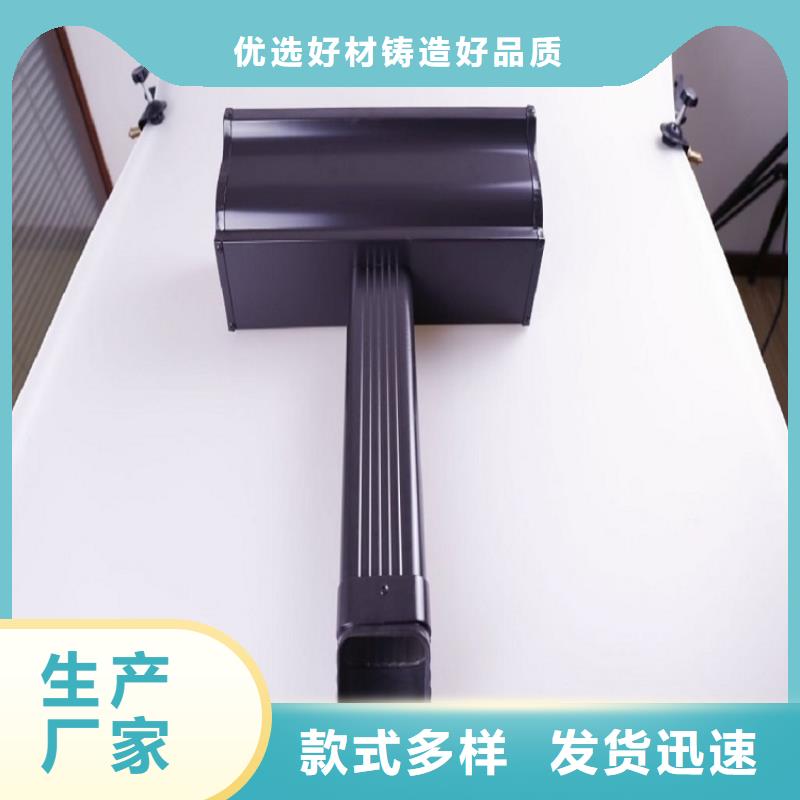别墅落水管厂家价格